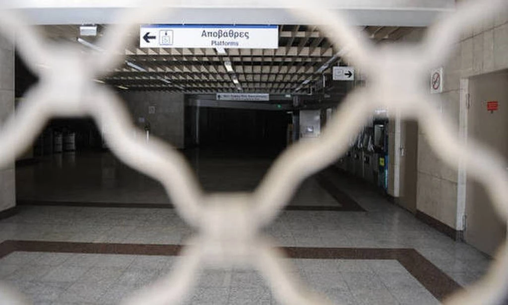 Στάση εργασίας σήμερα στο Μετρό – Οι ώρες που θα μείνουν ακινητοποιημένοι οι συρμοί